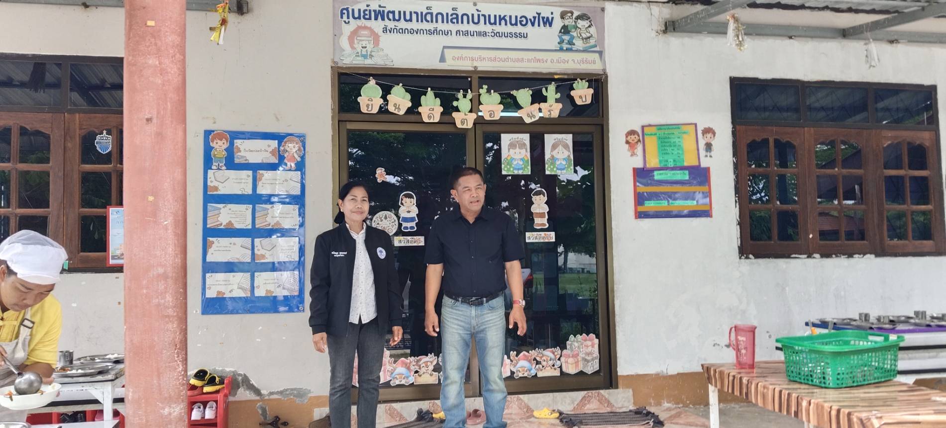 abc