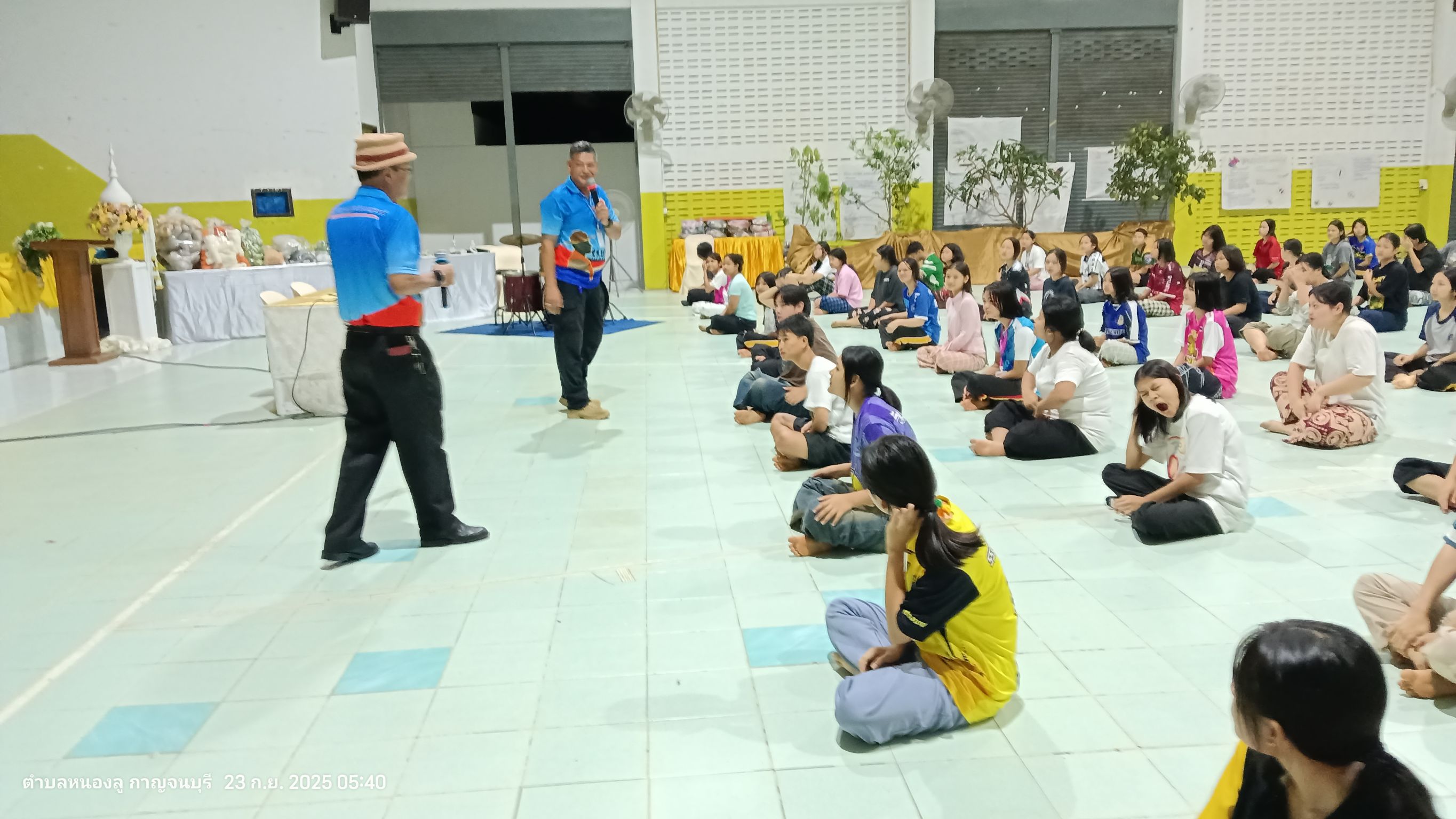 ค่าย สพม.กาญจน์สร้างสรรค์ปันสุข