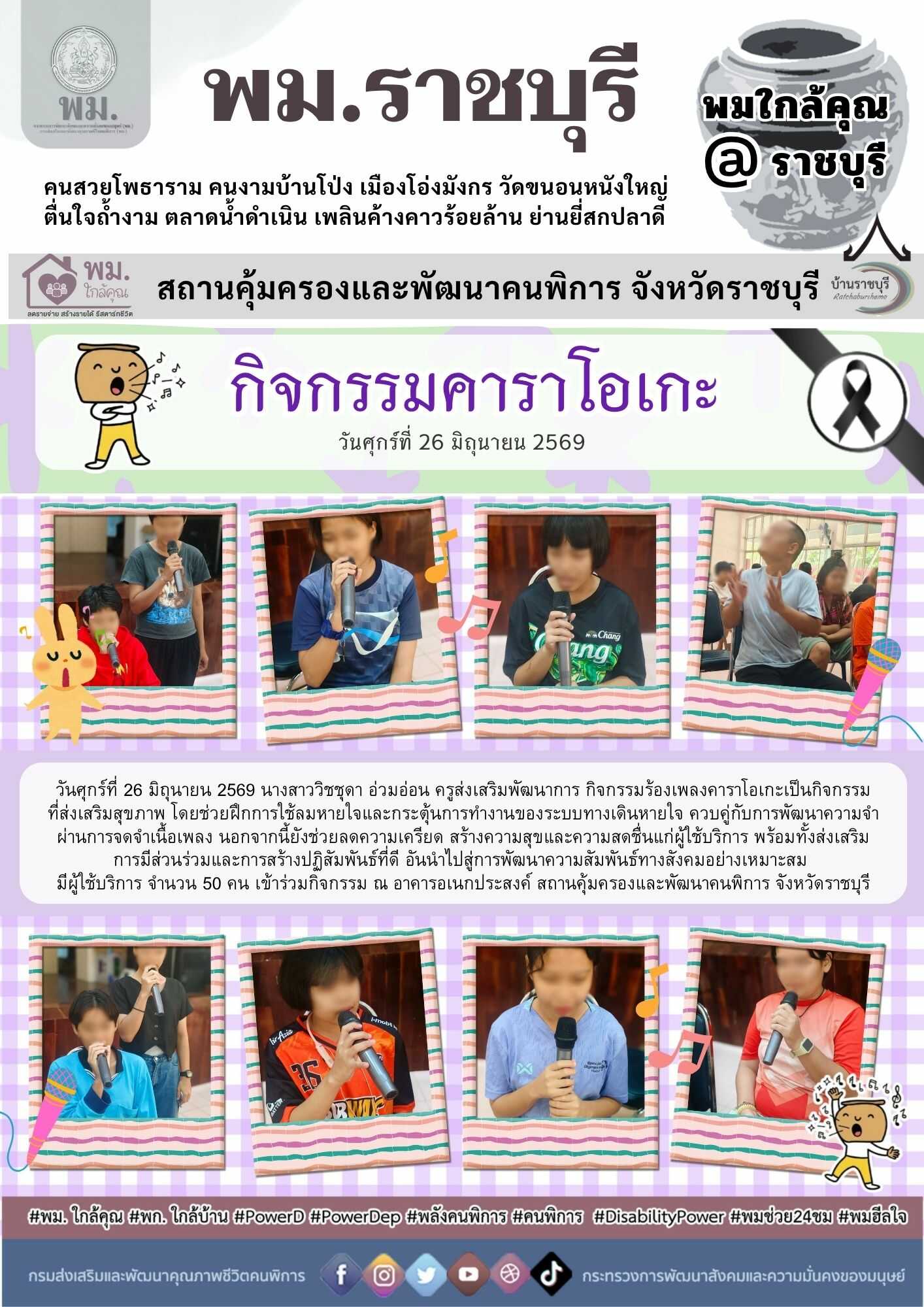 abc