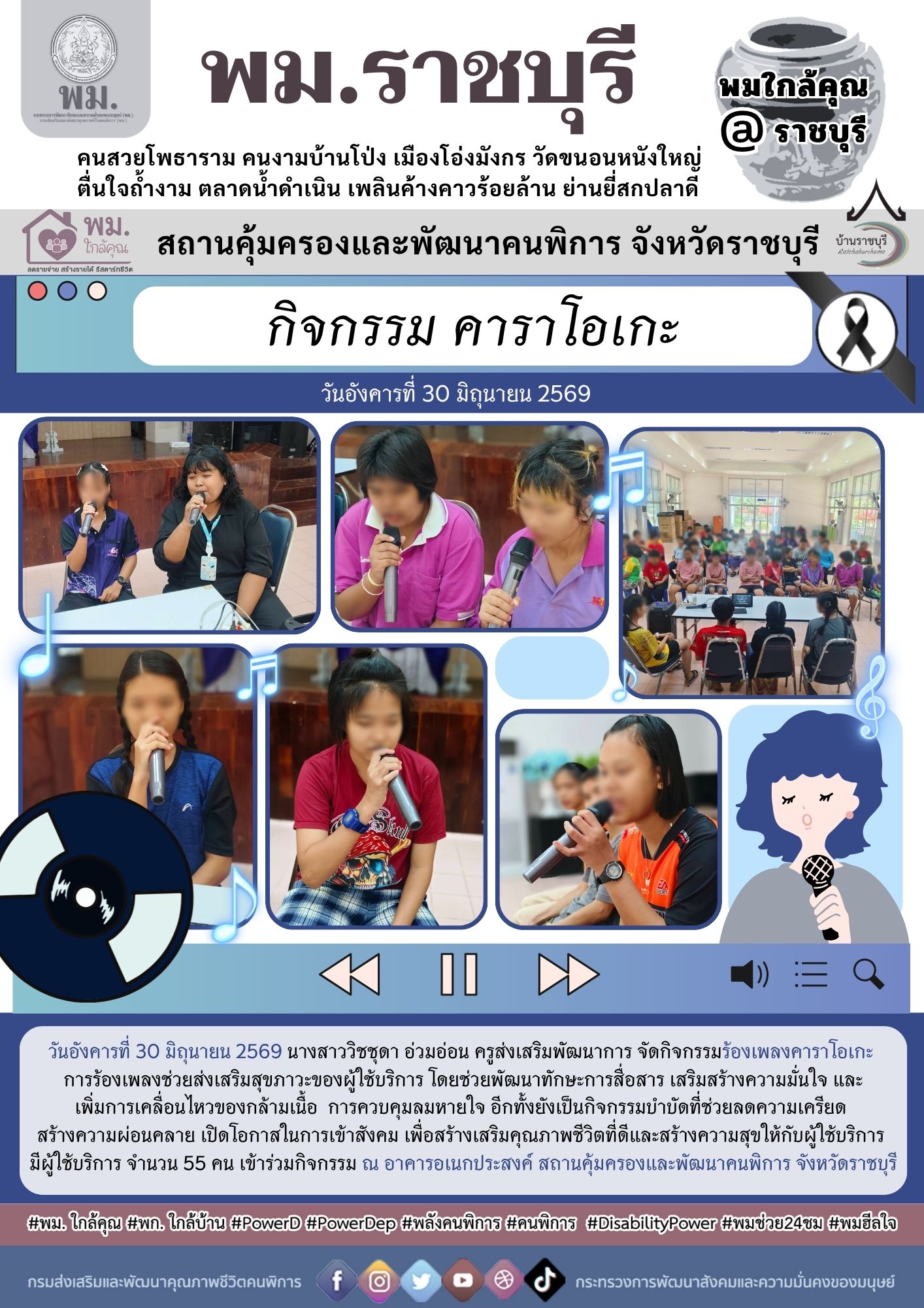 abc