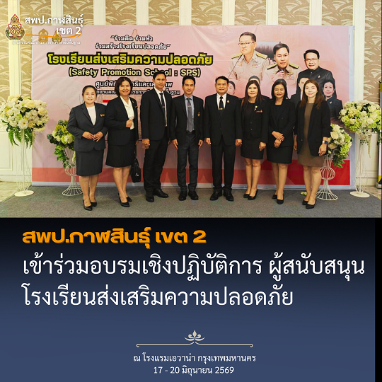 abc