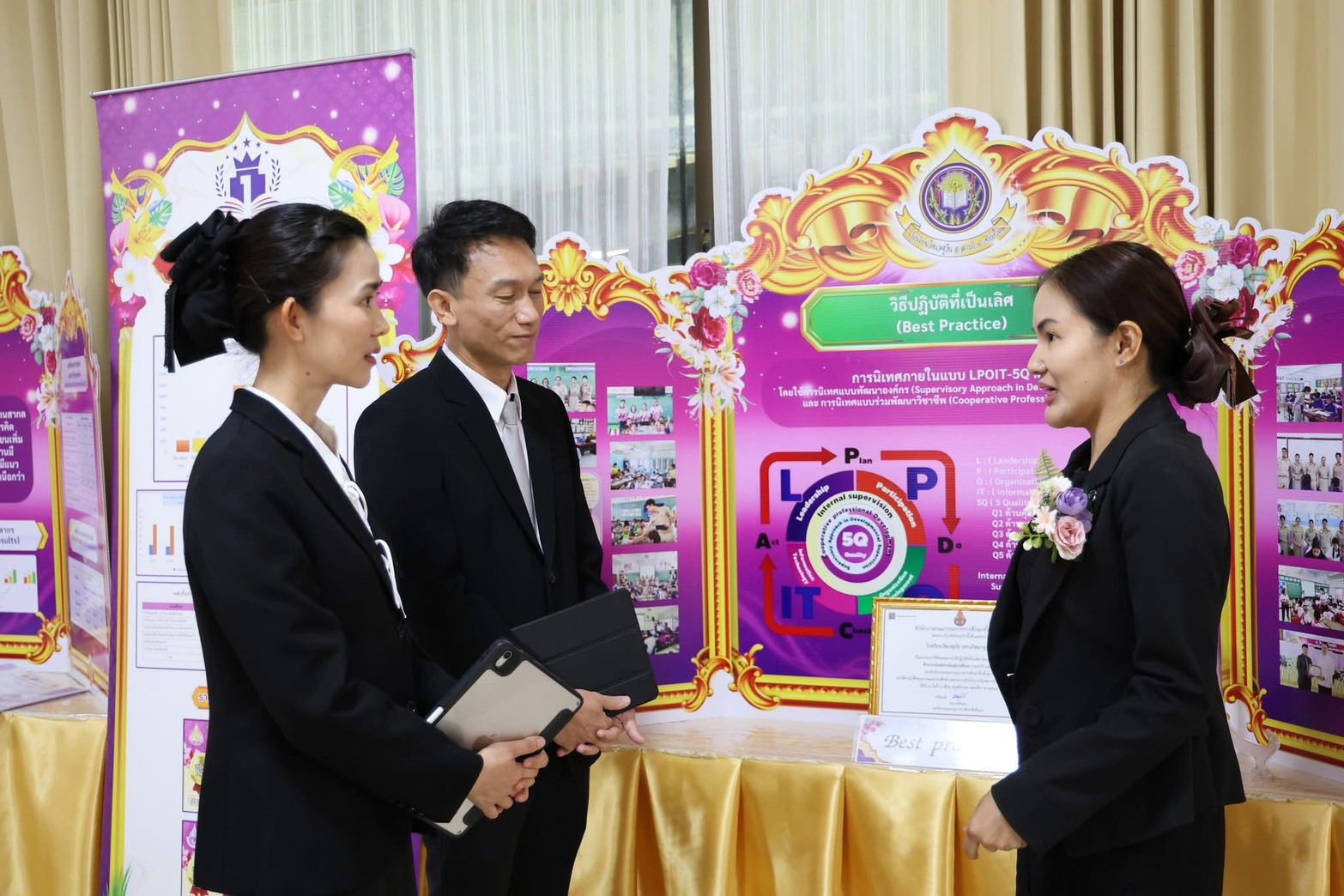 สพฐ.มอบหมาย สพม.เชียงใหม่ ตรวจเยี่ยมและประเมิน OBECQA ระดับ ScQA ยกระดับคุณภาพการบริหารจัดการสถานศึก