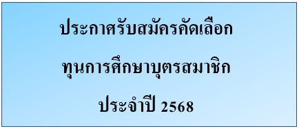 abc
