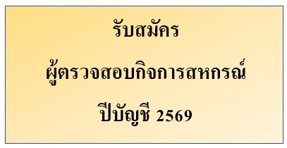 abc