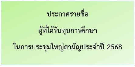 abc