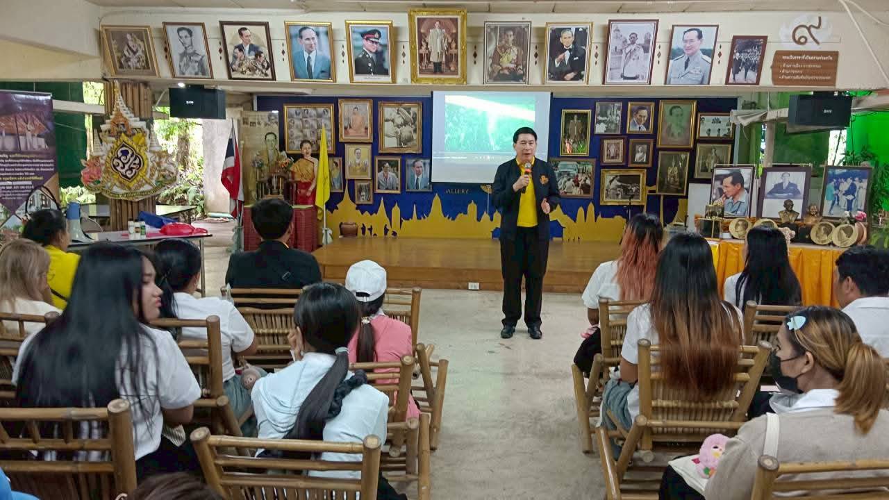 โครงการศึกษาแหล่งเรียนรู้ตามรอยศาสตร์พระราชา สกร.ระดับเขตคลองเตย