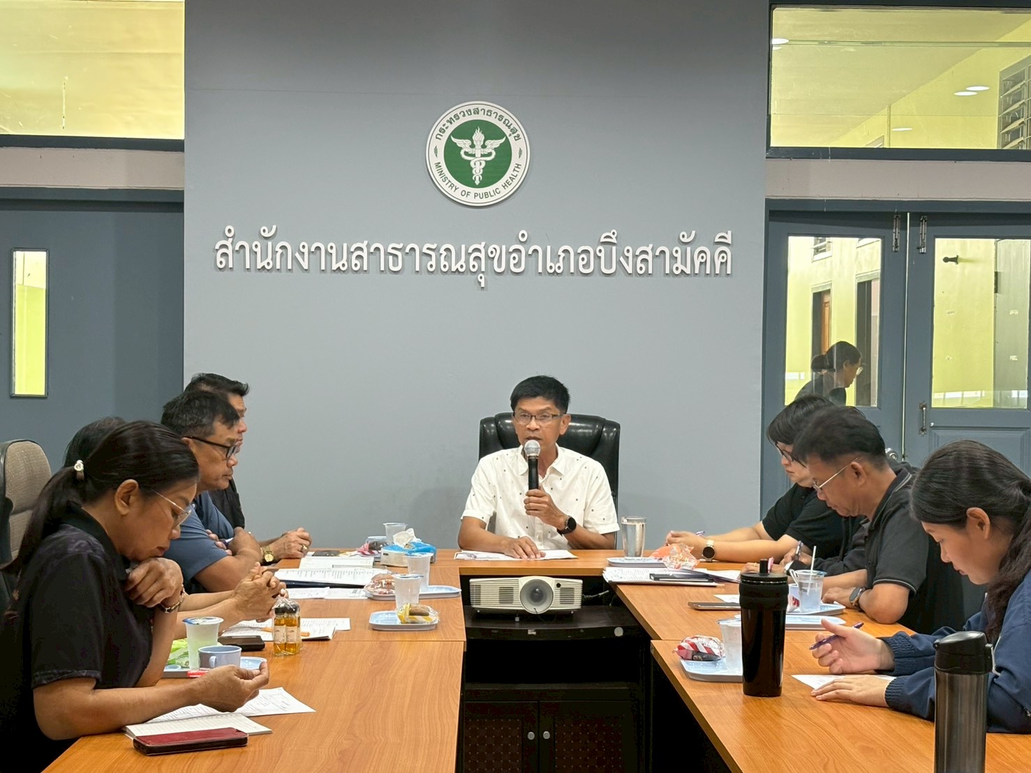 ประชุมเพื่อวิเคราะห์ความเสี่ยงเกี่ยวกับผลประโยชน์ทับซ้อนของหน่วยงาน