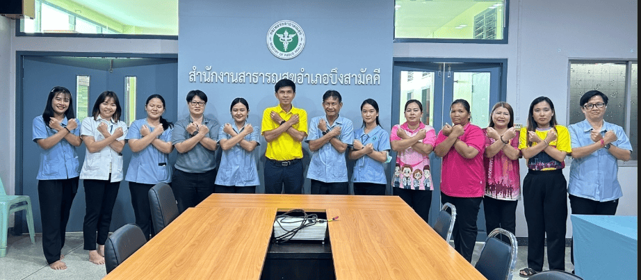 หน่วยงานมีการเผยแพร่เจตจำนงสุจริตของการปฏิบัติหน้าที่ราชการ และนโยบายที่เคารพ สิทธิมนุษยชนและศักดิ์ศ