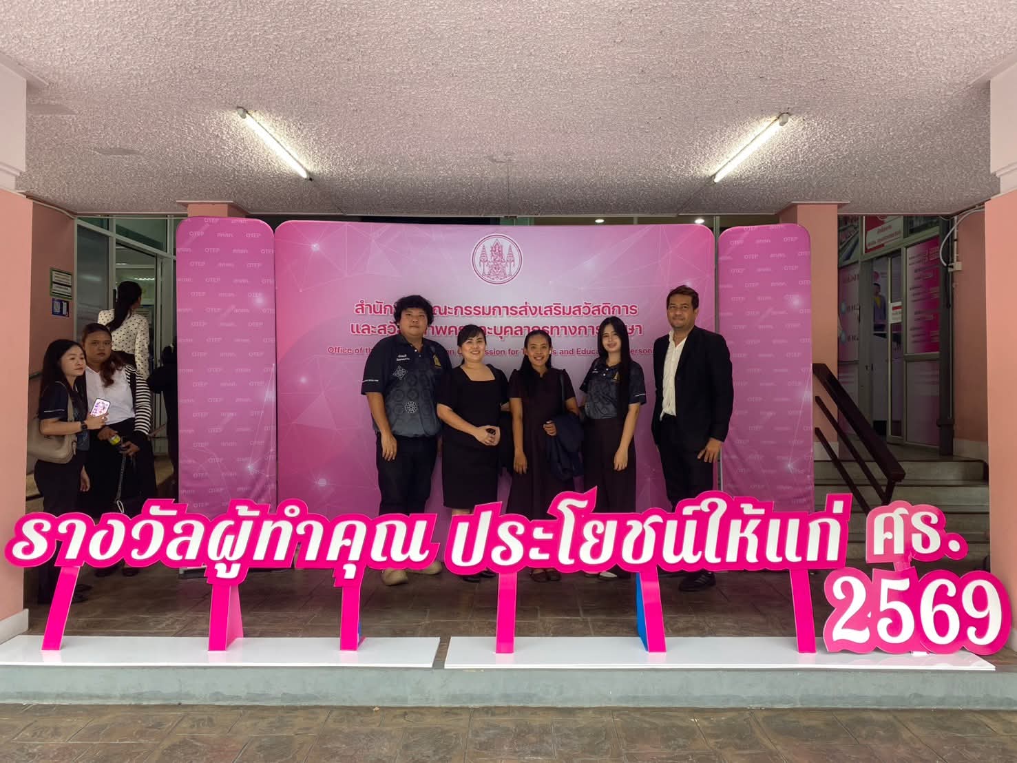 วันที่ 1 เมษายน 2569 นางสาวบุสรา นิลเต๊ะ ผู้อำนวยการศูนย์ส่งเสริมการเรียนรู้ระดับเขตบางบอน มอบหมาย น