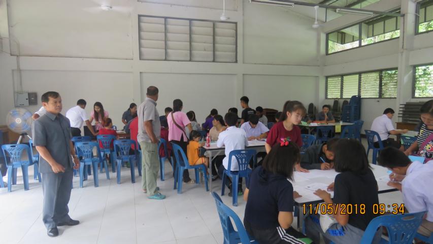 Image description