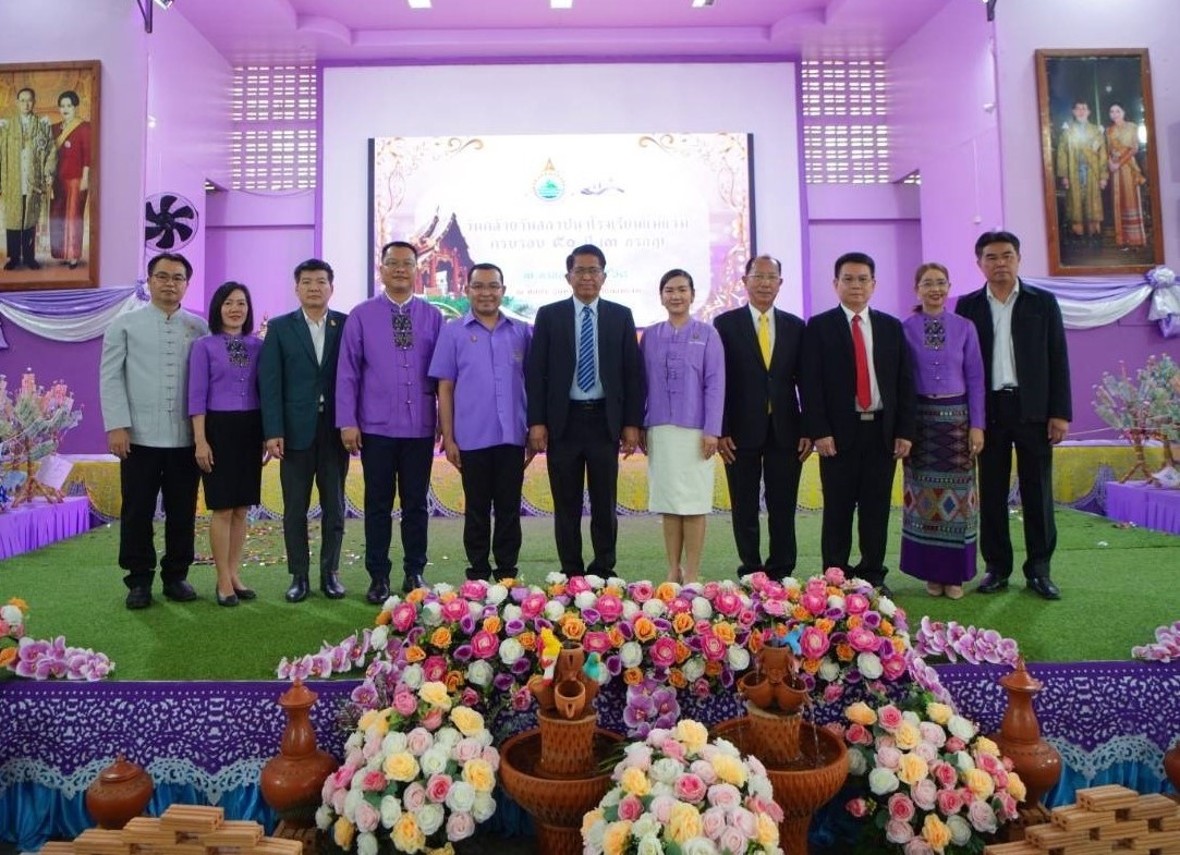 โรงเรียนแม่แจ่ม จัดพิธีทำบุญเนื่องในวันคล้ายวันสถาปนา ครบรอบ 50 ปี