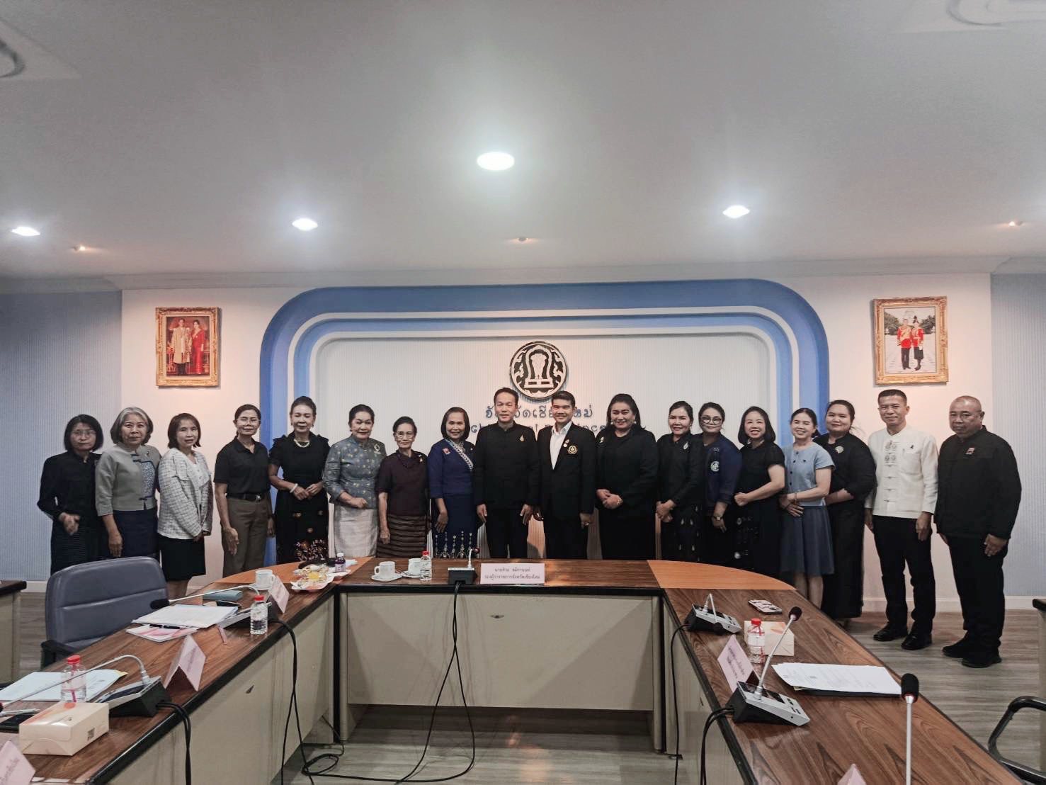 สพม.เชียงใหม่ ร่วมประชุมขับเคลื่อนงานคุณธรรมระดับจังหวัด มุ่งยกระดับสังคมคุณธรรมอย่างยั่งยืน