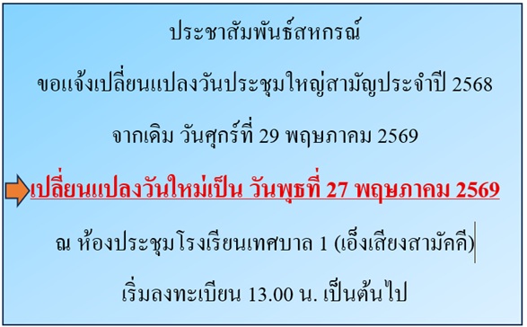 abc